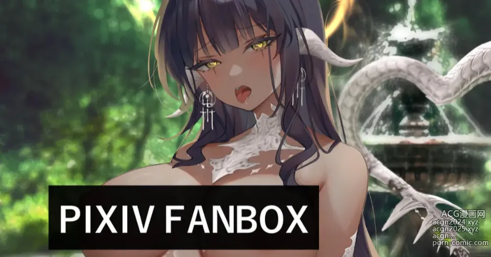 Page 53 of imageset ◆FANBOX◆ Whois