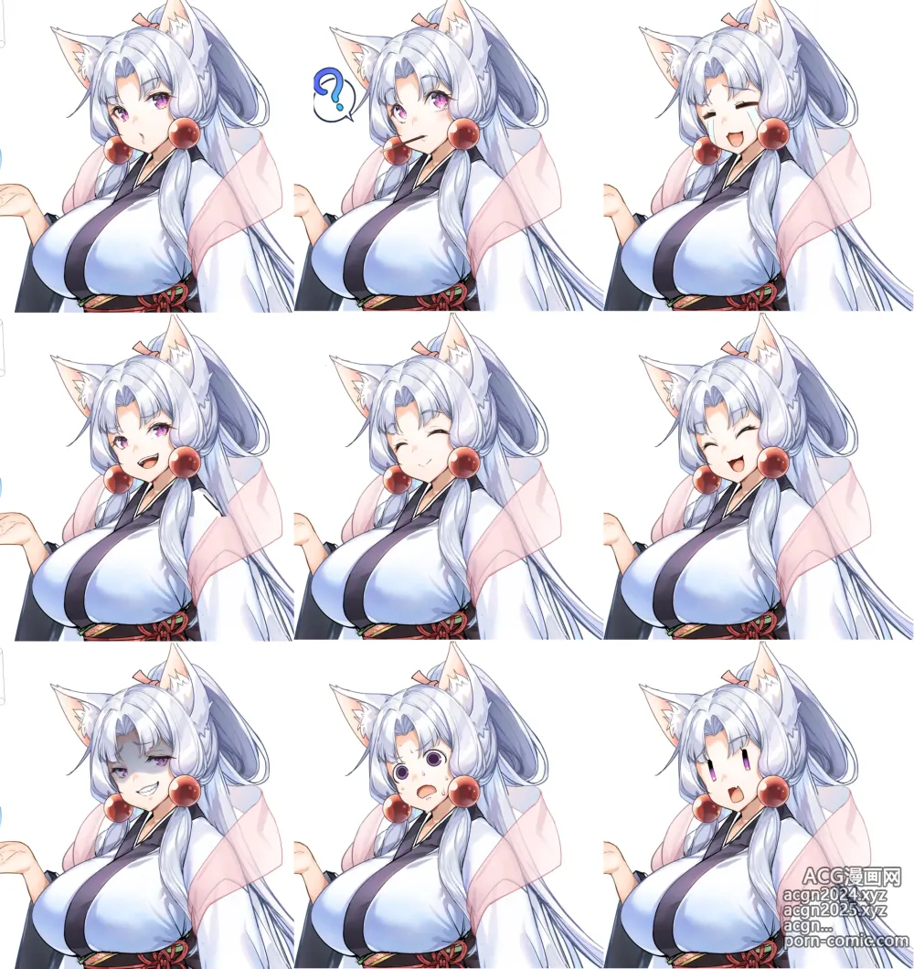 Page 246 of imageset Ajishio