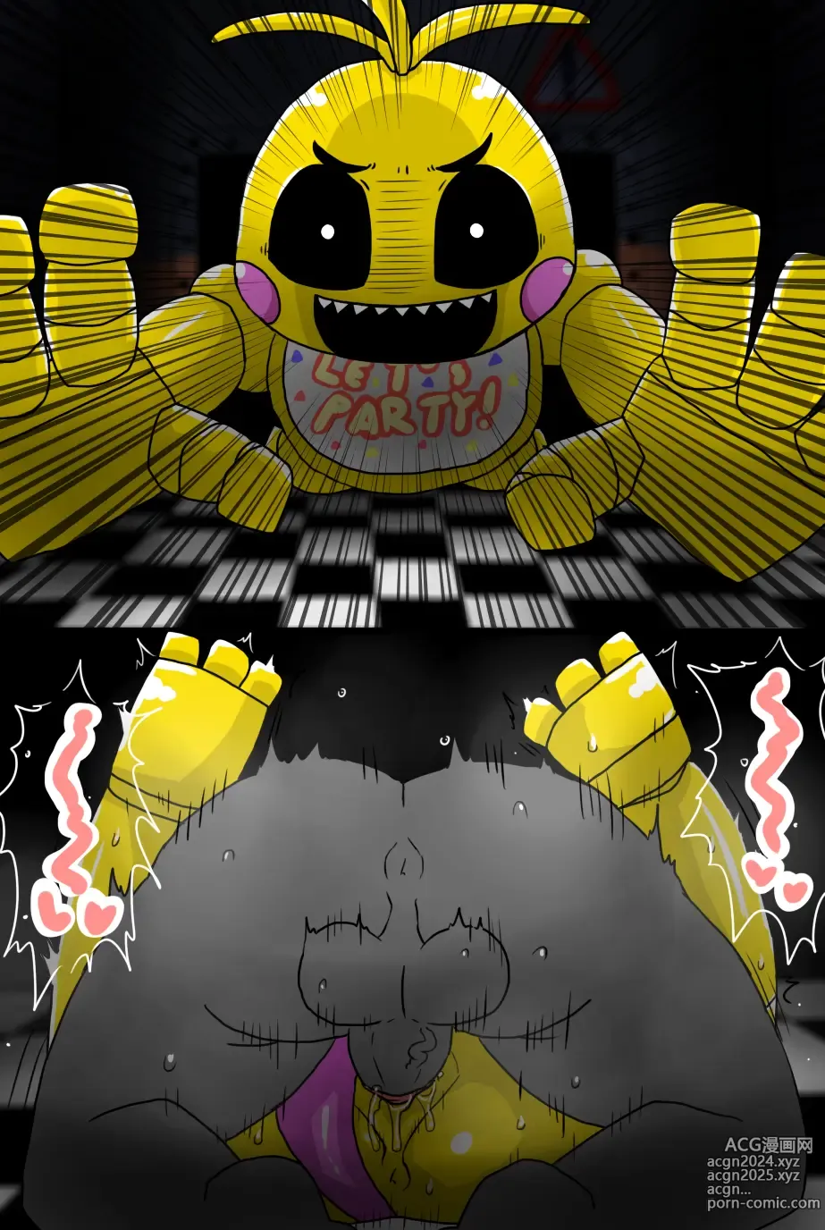 Page 5 of imageset Toy Chica