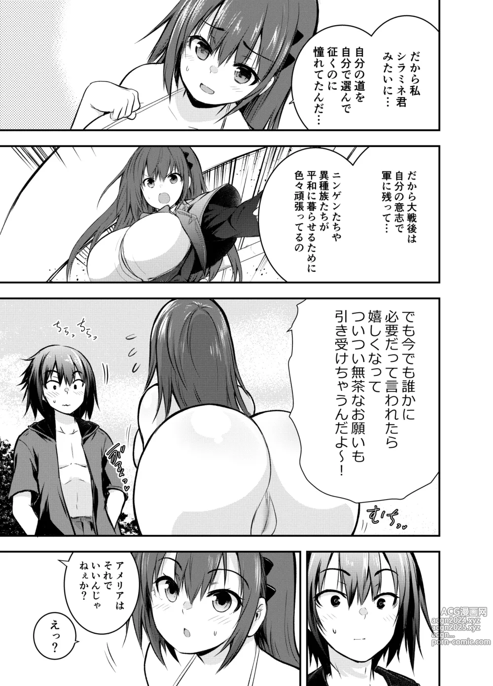 Page 5 of manga Micro Mizugi de Gravure Satsuei suru Amelia-san to Emilia-san