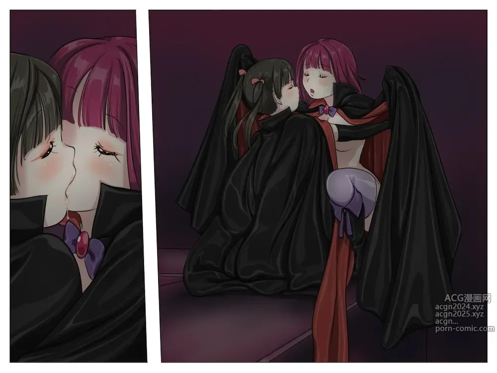 Page 50 of doujinshi Vampire Girls Multiplying - Chapter 1