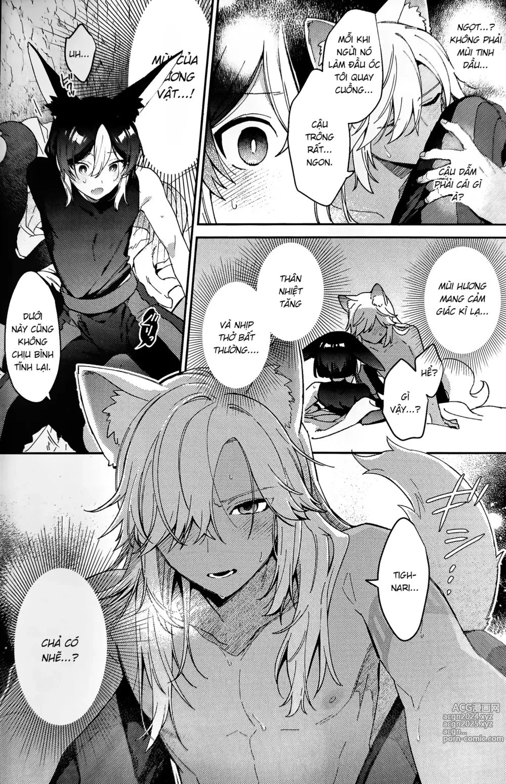 Page 21 of doujinshi ookami ni natta tomodachi no yosuga okashii!!