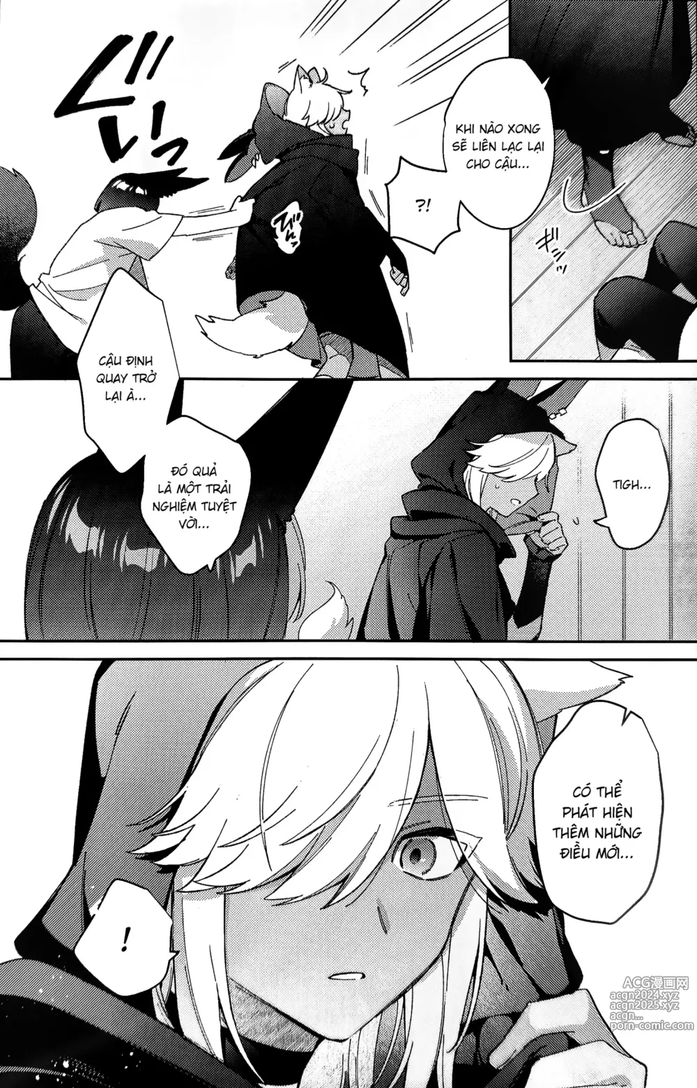 Page 54 of doujinshi ookami ni natta tomodachi no yosuga okashii!!