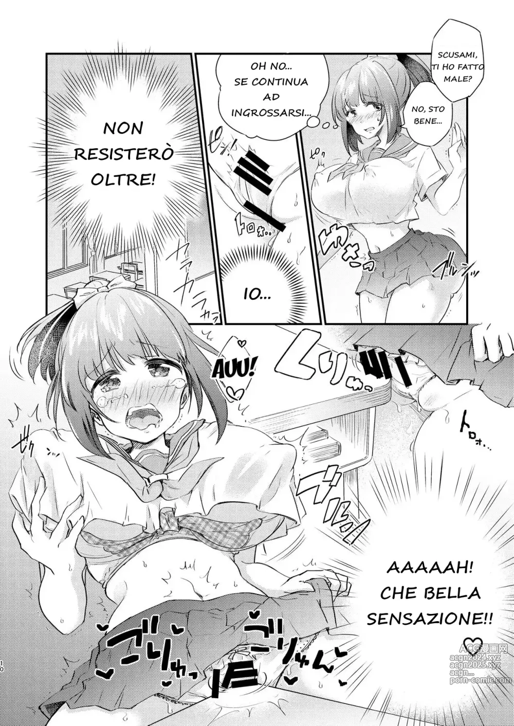 Page 11 of doujinshi Heroine Mesuniku Kaizou Keikaku