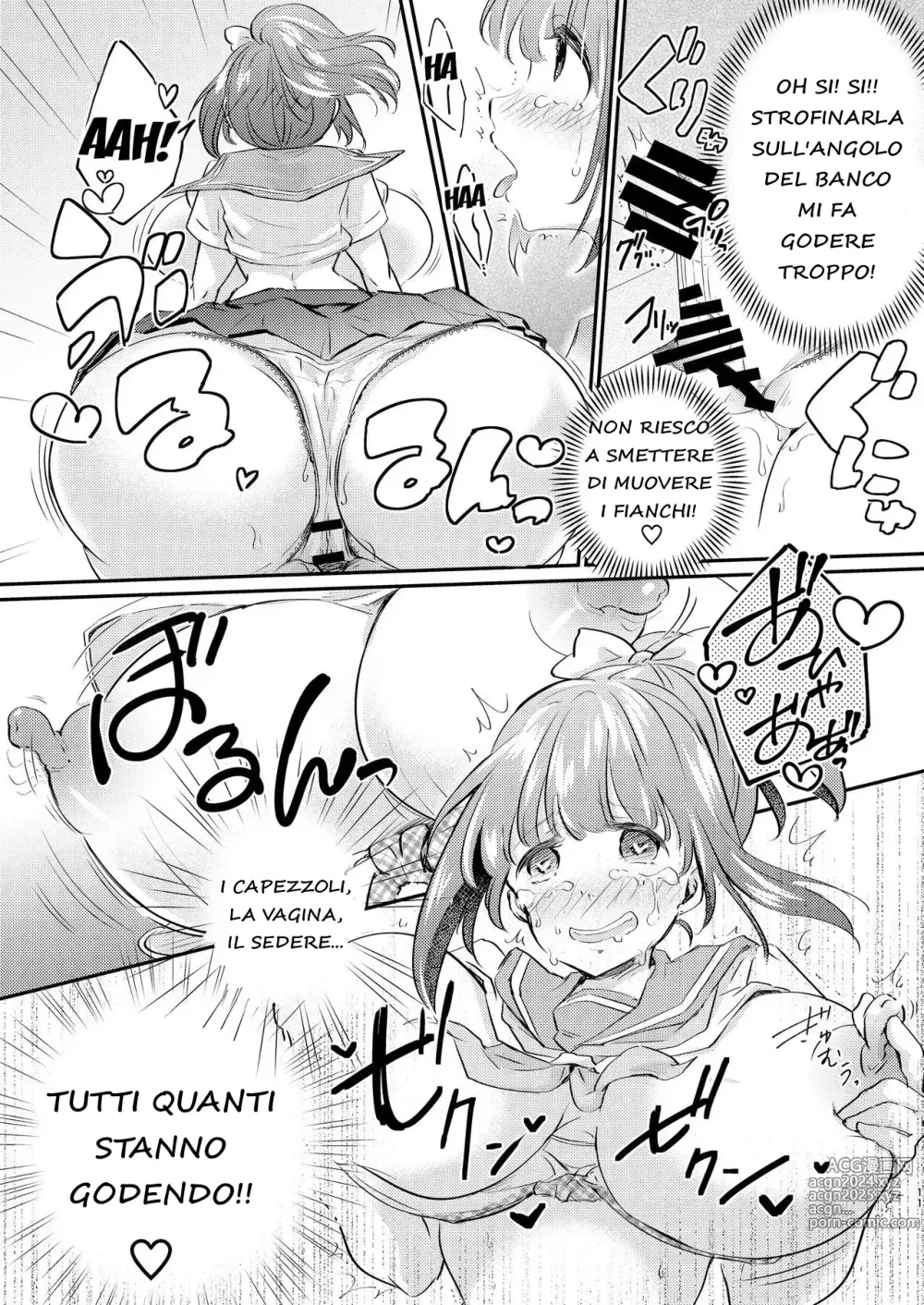 Page 12 of doujinshi Heroine Mesuniku Kaizou Keikaku