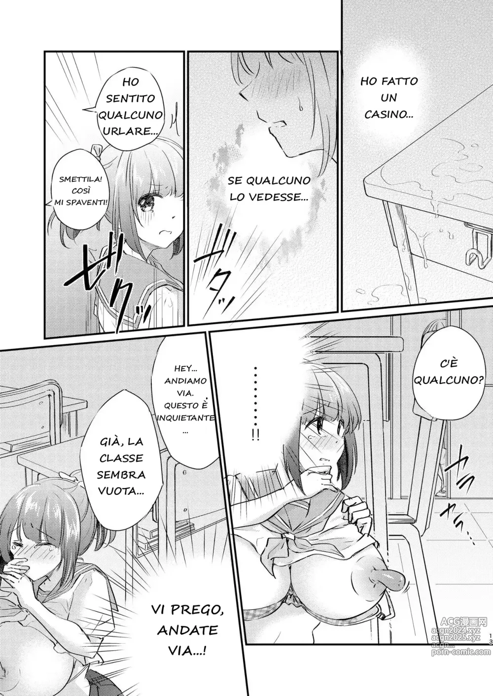 Page 14 of doujinshi Heroine Mesuniku Kaizou Keikaku