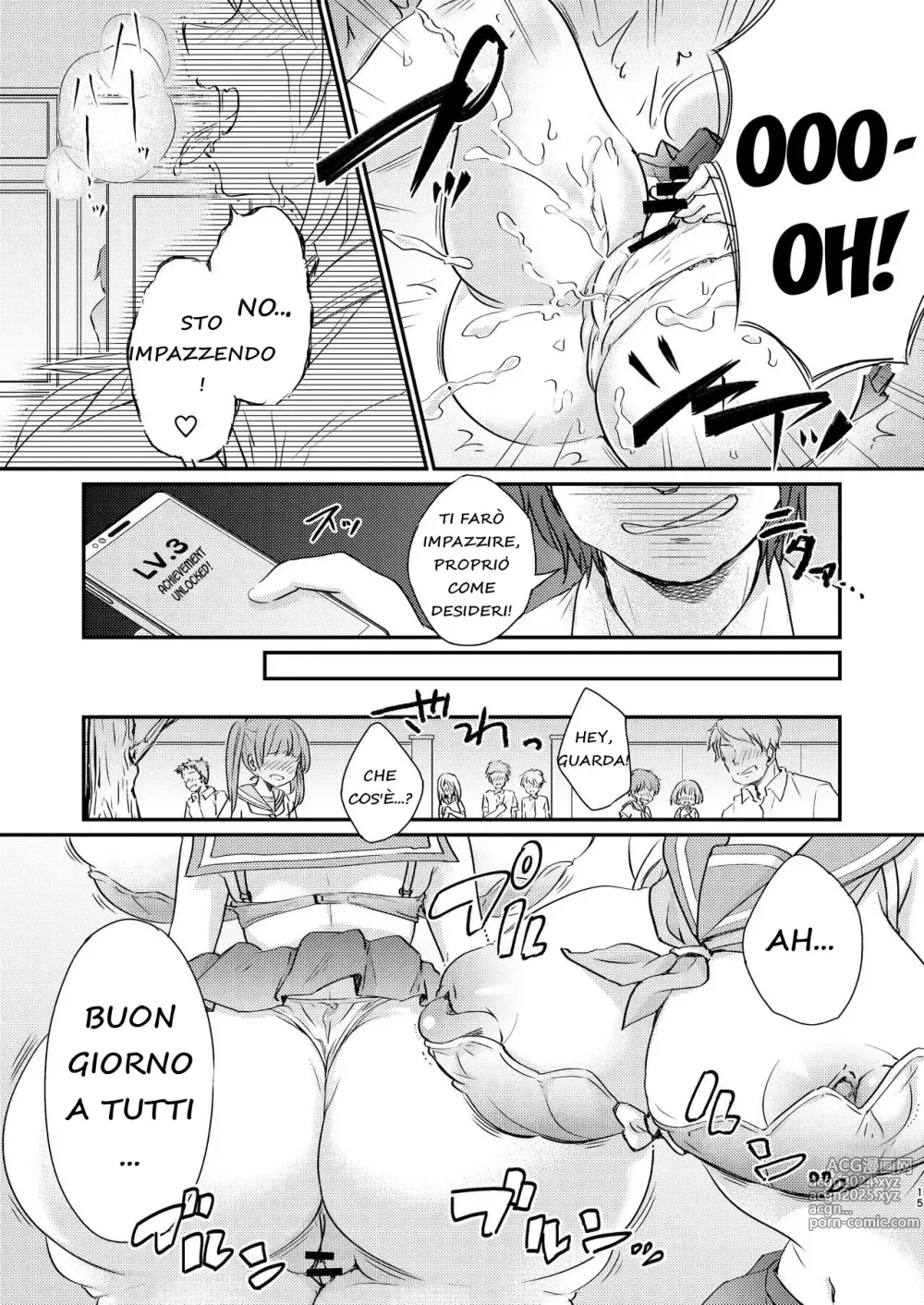 Page 16 of doujinshi Heroine Mesuniku Kaizou Keikaku