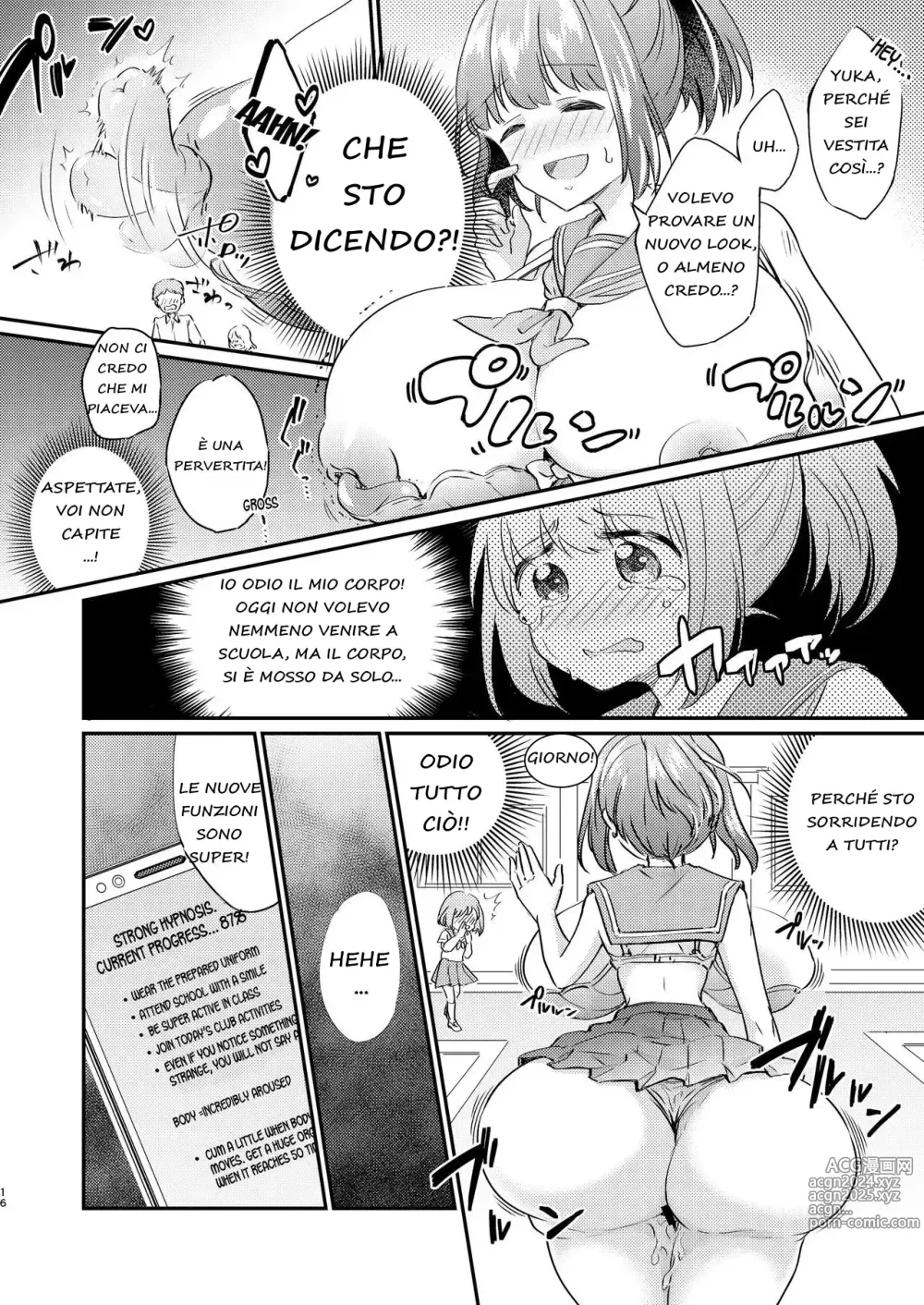 Page 17 of doujinshi Heroine Mesuniku Kaizou Keikaku