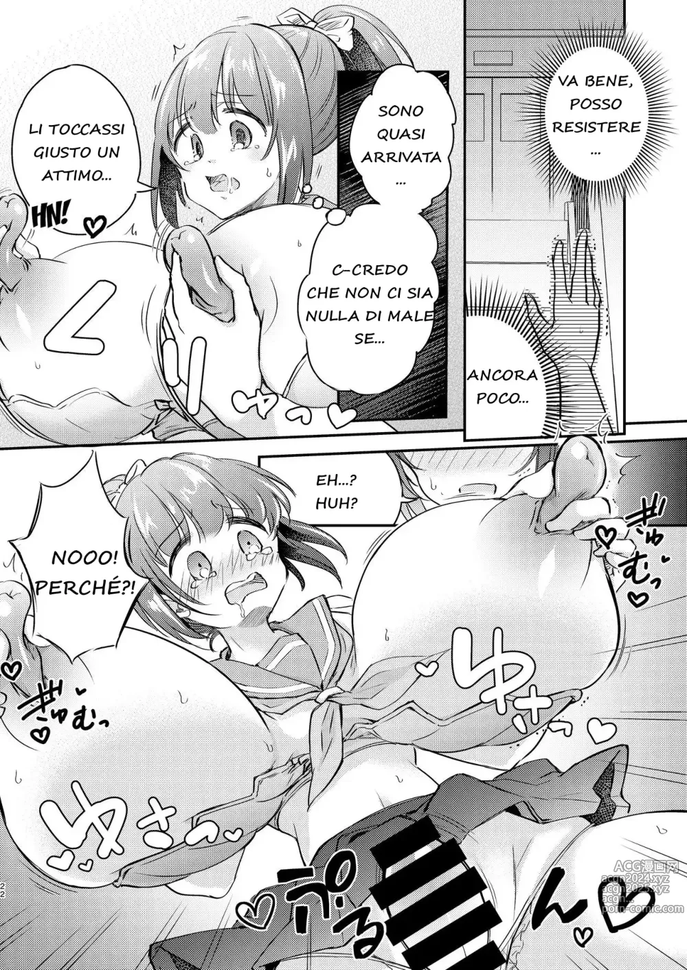 Page 23 of doujinshi Heroine Mesuniku Kaizou Keikaku