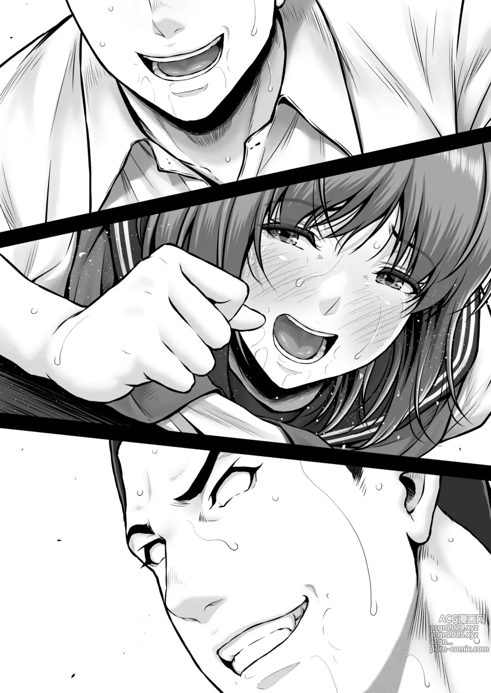 Page 98 of doujinshi CRAZY SWIMMER CRISIS BOX vol.2