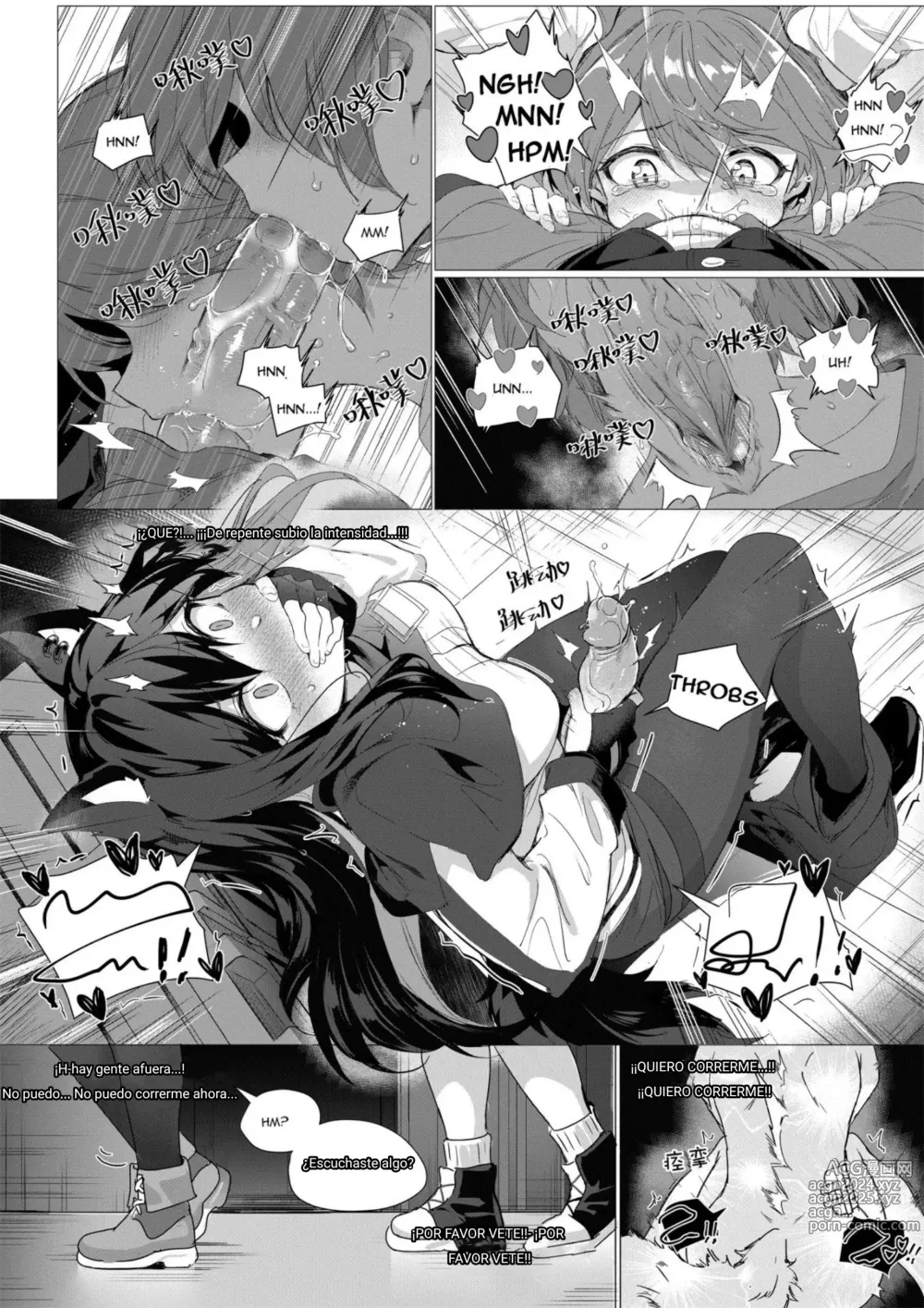 Page 12 of doujinshi 2 Texas x Exusiai (decensored)