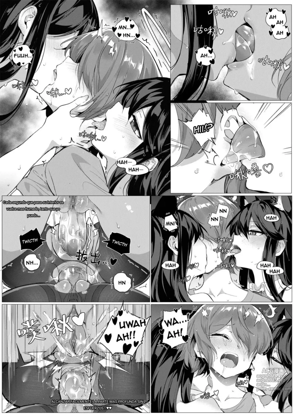 Page 22 of doujinshi 2 Texas x Exusiai (decensored)