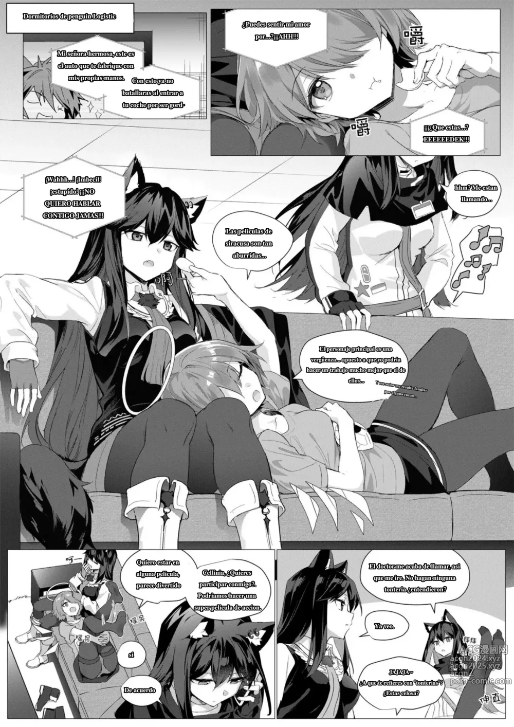 Page 5 of doujinshi 2 Texas x Exusiai (decensored)