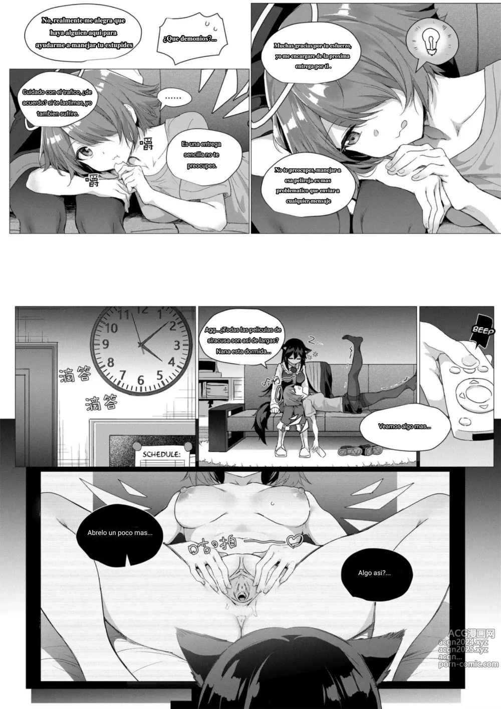 Page 6 of doujinshi 2 Texas x Exusiai (decensored)