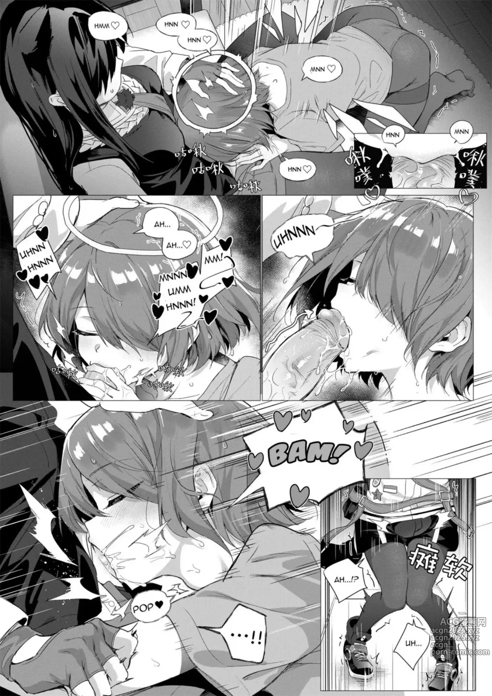 Page 9 of doujinshi 2 Texas x Exusiai (decensored)