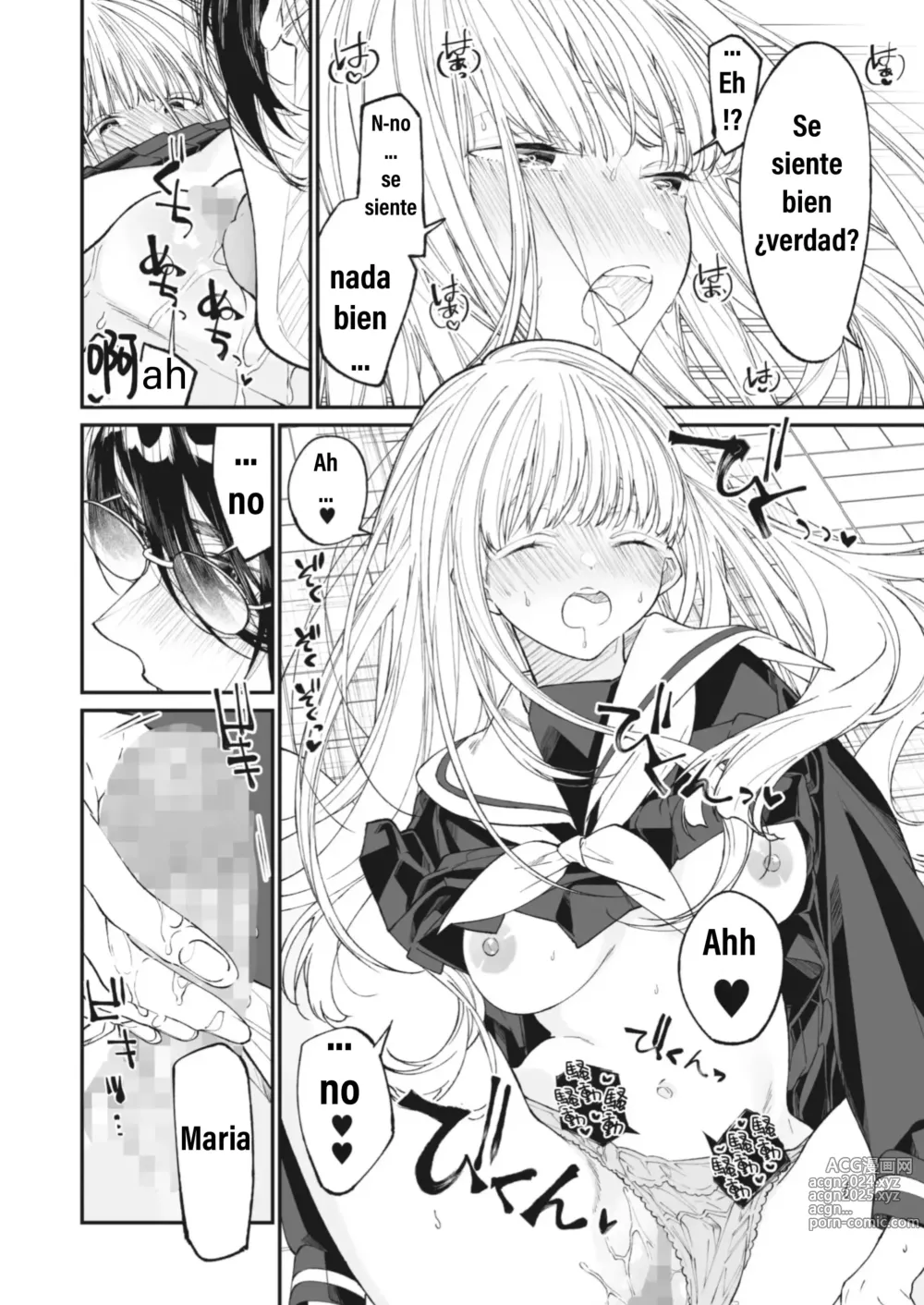 Page 19 of doujinshi Boku no MARIA