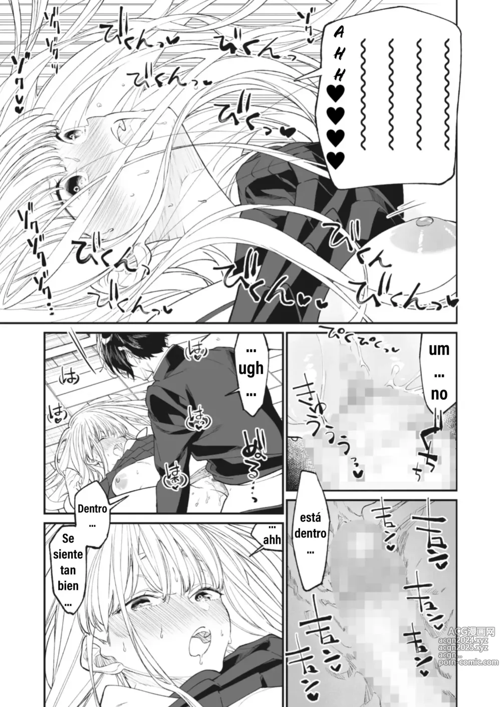 Page 22 of doujinshi Boku no MARIA