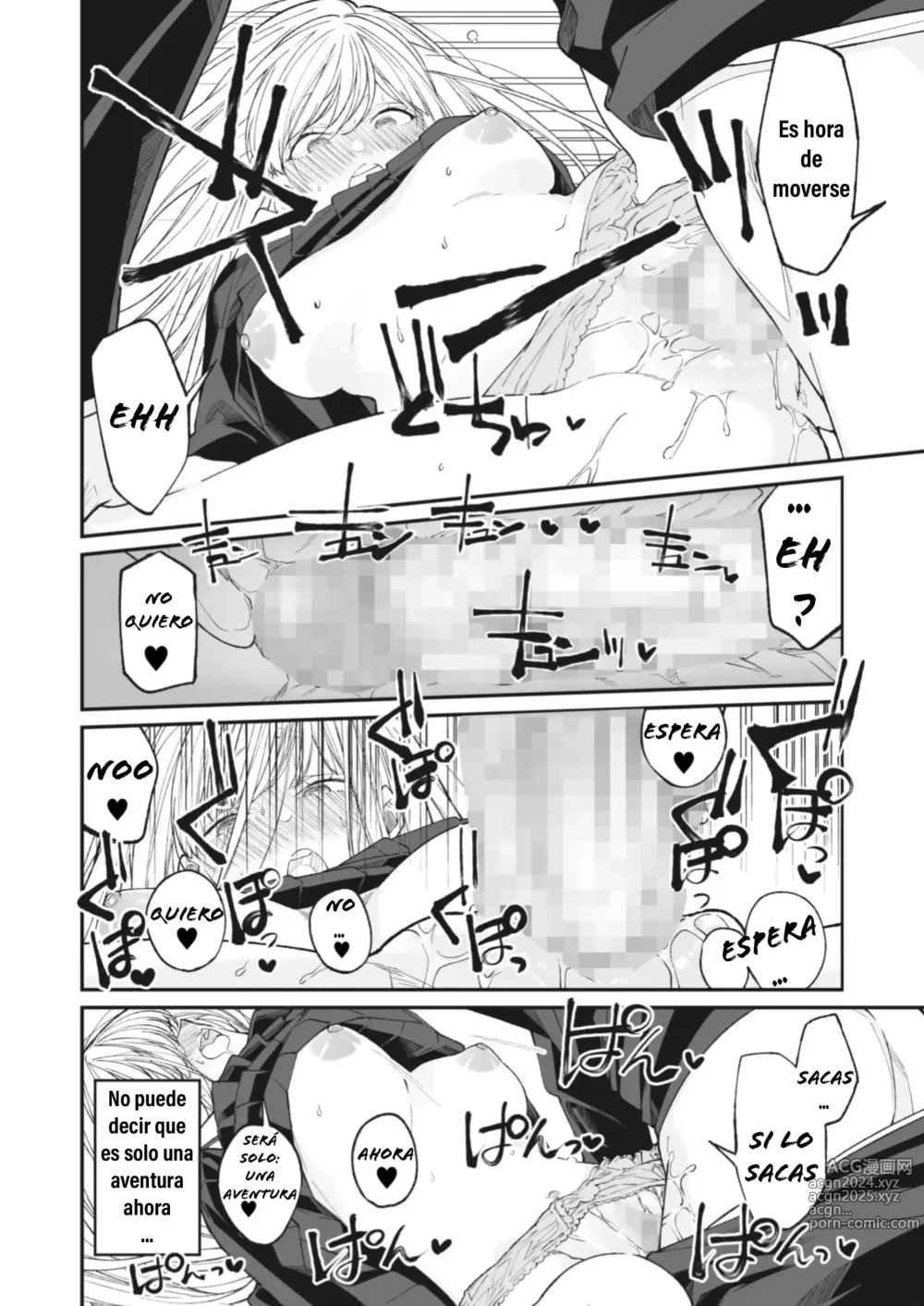 Page 23 of doujinshi Boku no MARIA