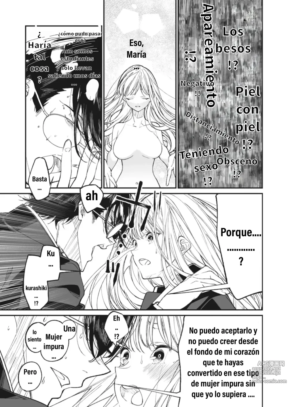 Page 6 of doujinshi Boku no MARIA