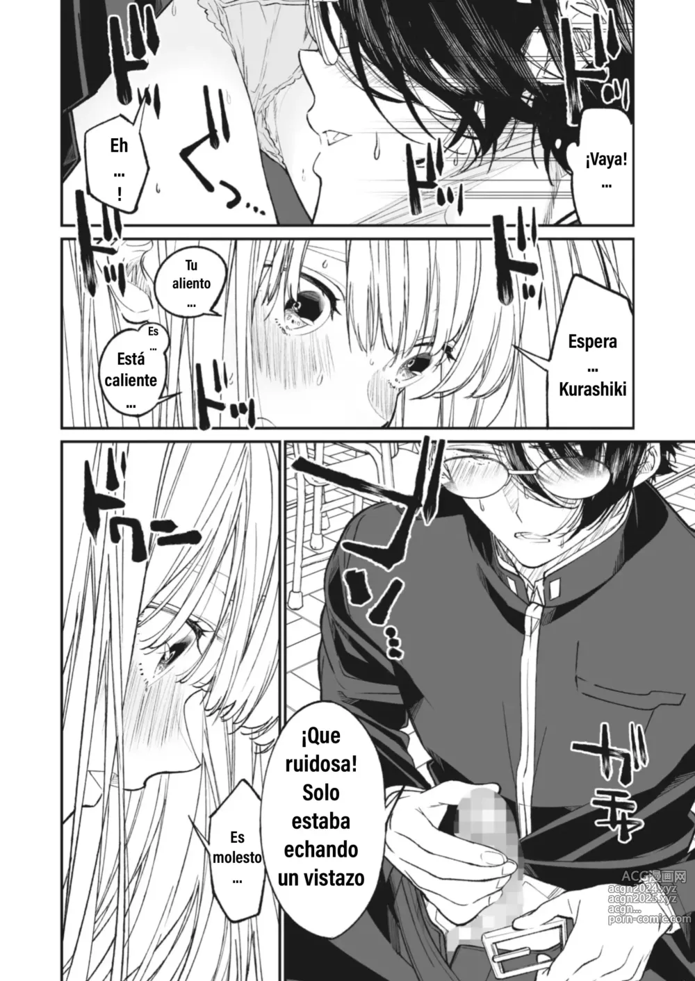 Page 9 of doujinshi Boku no MARIA