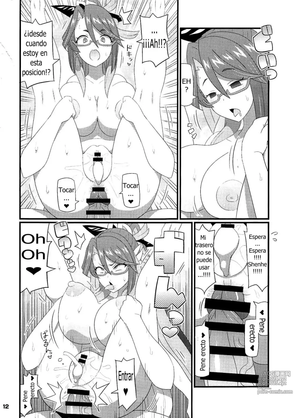 Page 13 of doujinshi Bajando el Libido de Shenhe