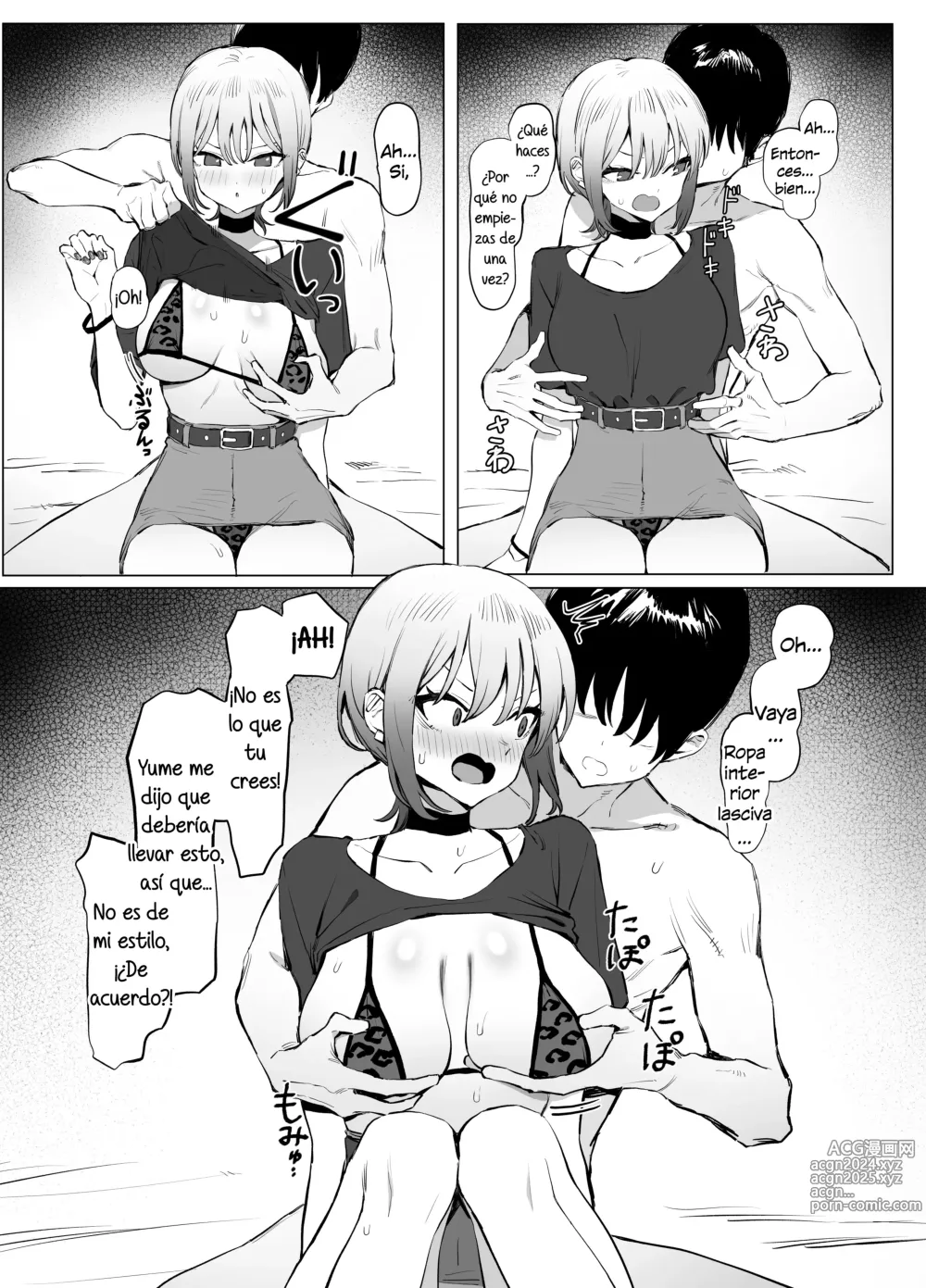 Page 17 of doujinshi Seikoui Jisshuu 2.8