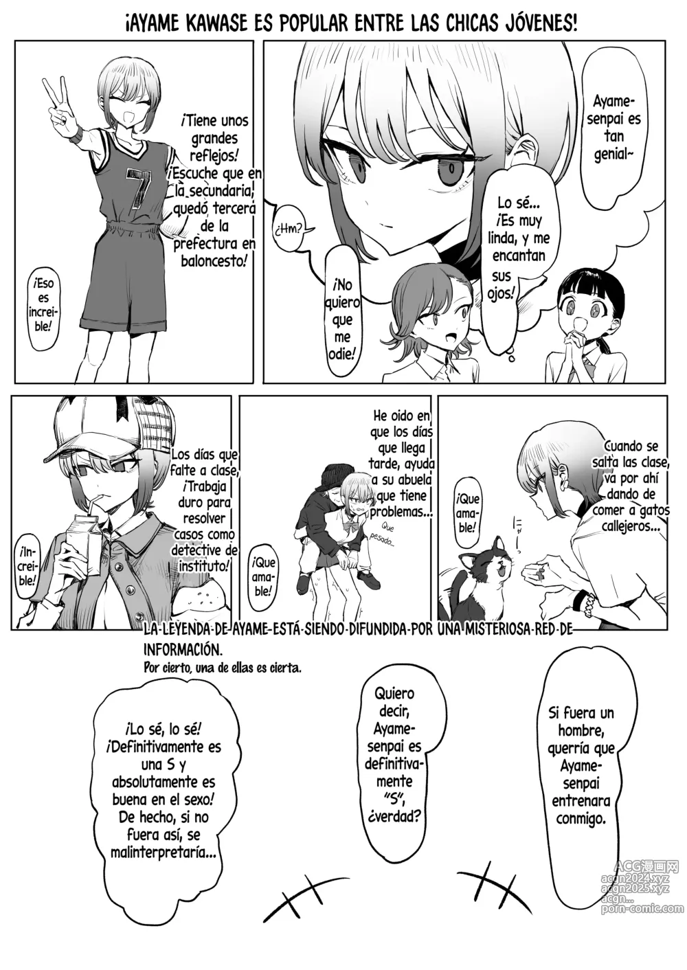 Page 4 of doujinshi Seikoui Jisshuu 2.8