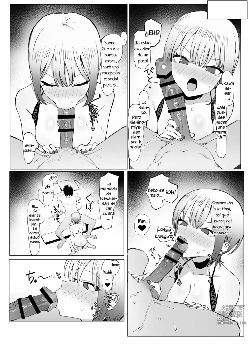 Page 45 of doujinshi Seikoui Jisshuu 2.8