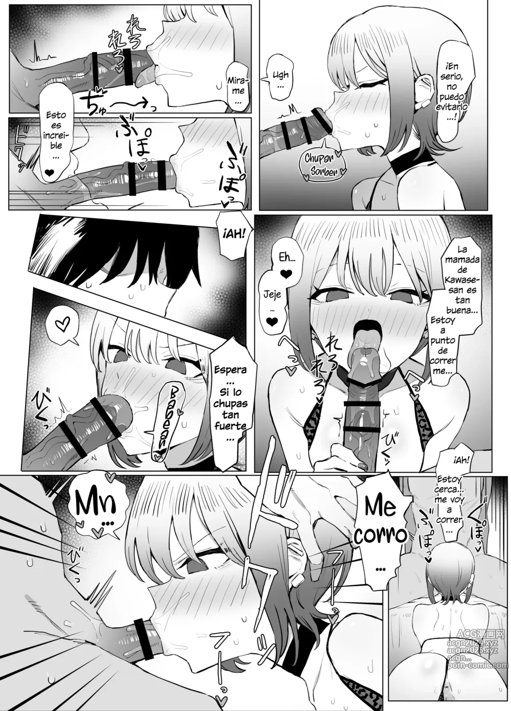 Page 46 of doujinshi Seikoui Jisshuu 2.8