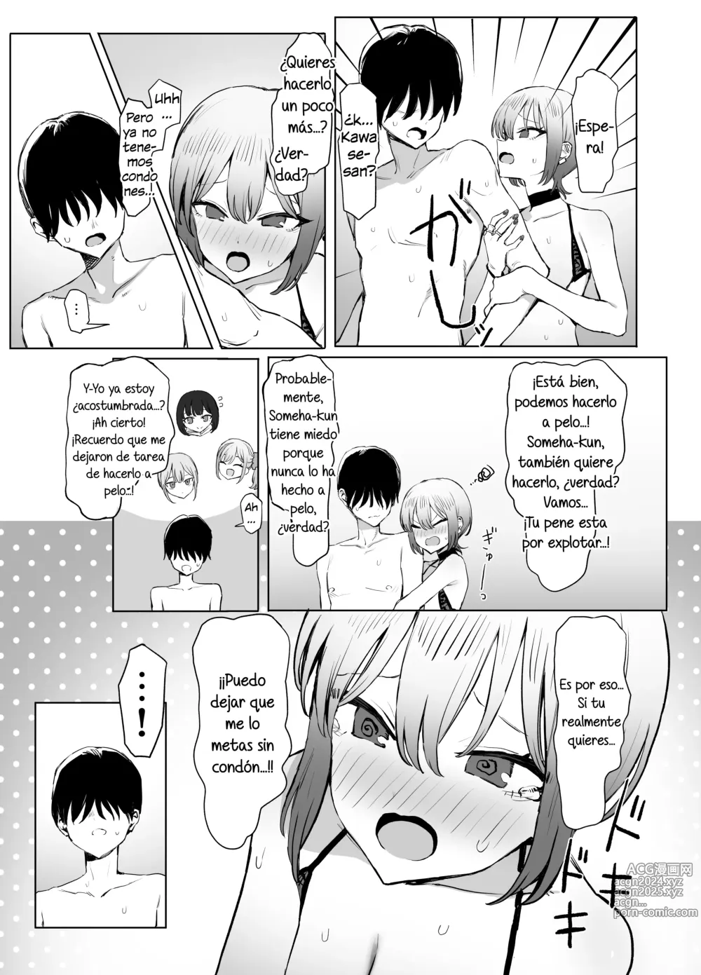 Page 56 of doujinshi Seikoui Jisshuu 2.8