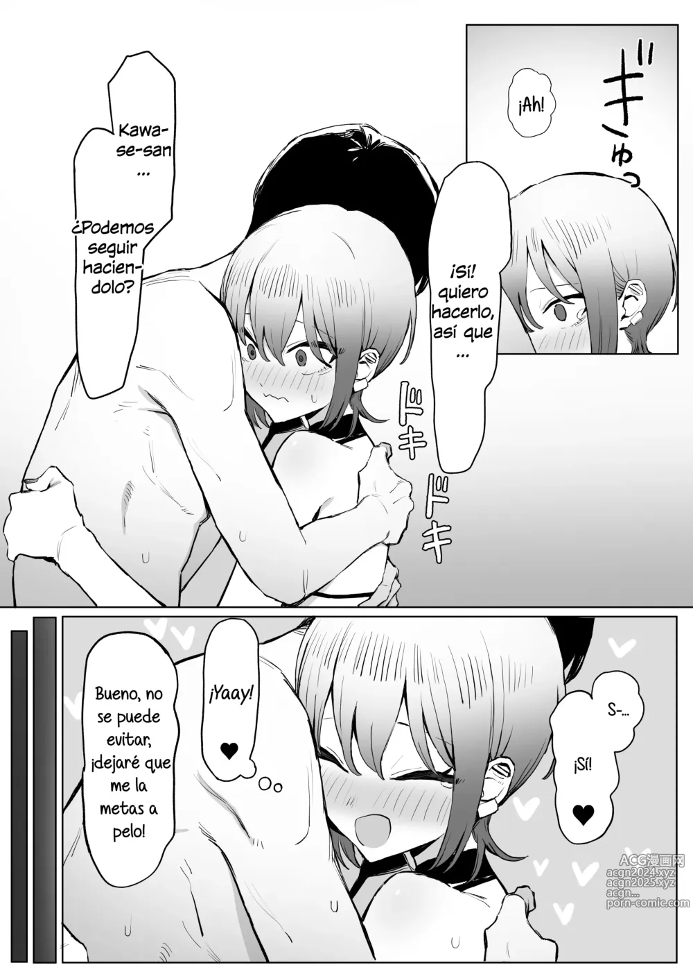 Page 57 of doujinshi Seikoui Jisshuu 2.8