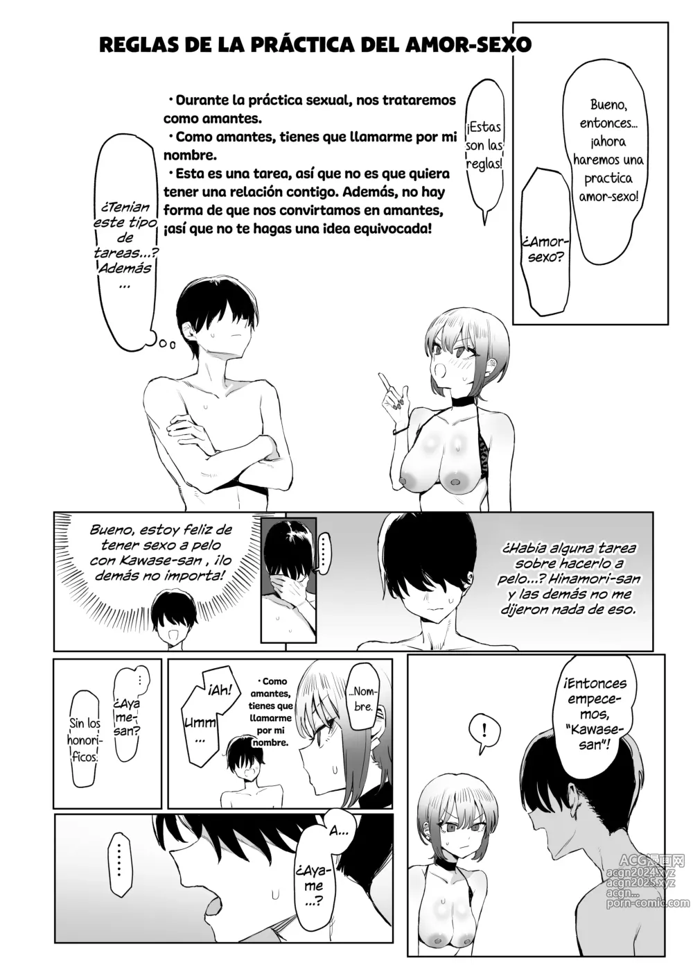 Page 58 of doujinshi Seikoui Jisshuu 2.8