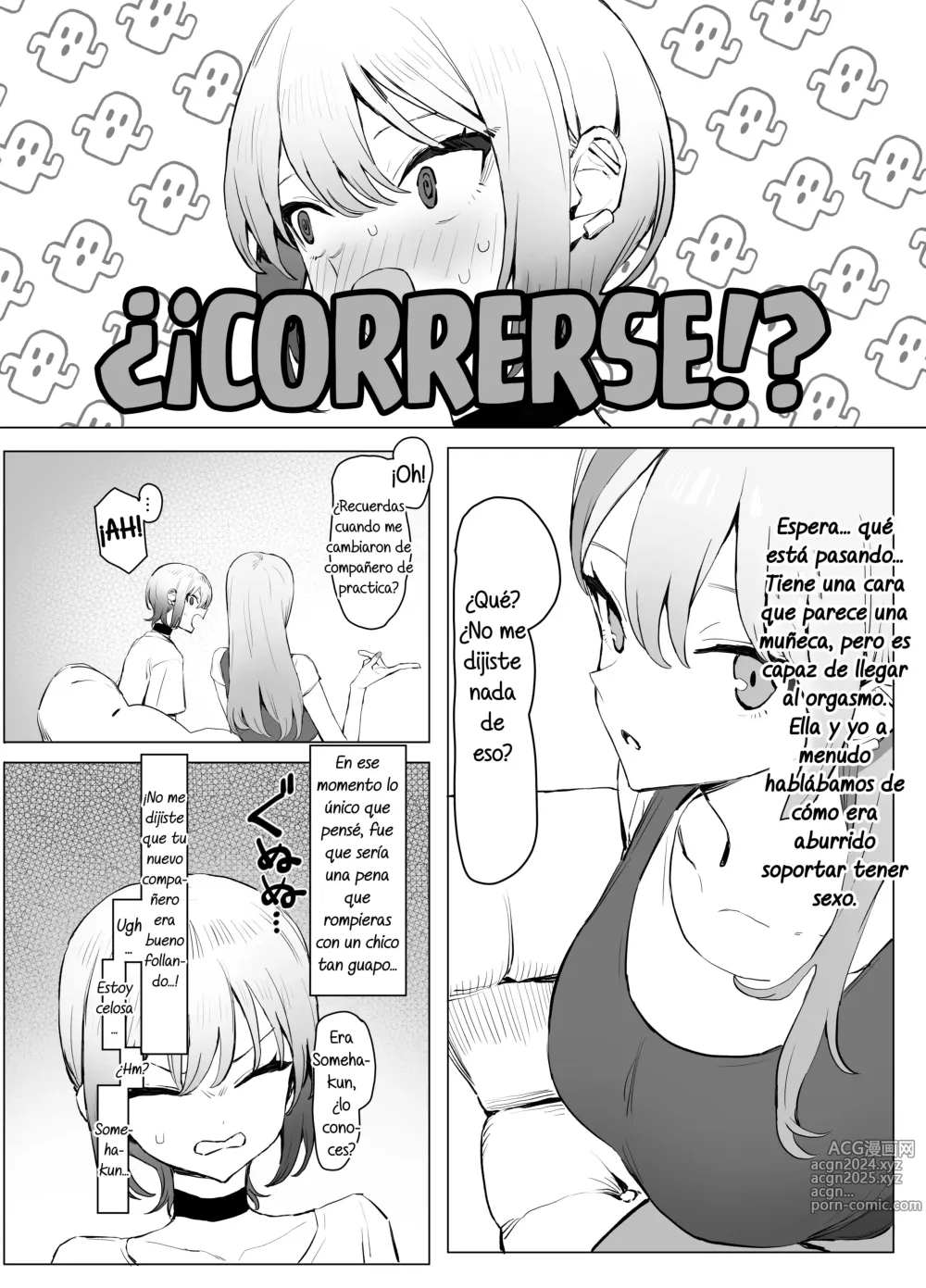 Page 8 of doujinshi Seikoui Jisshuu 2.8