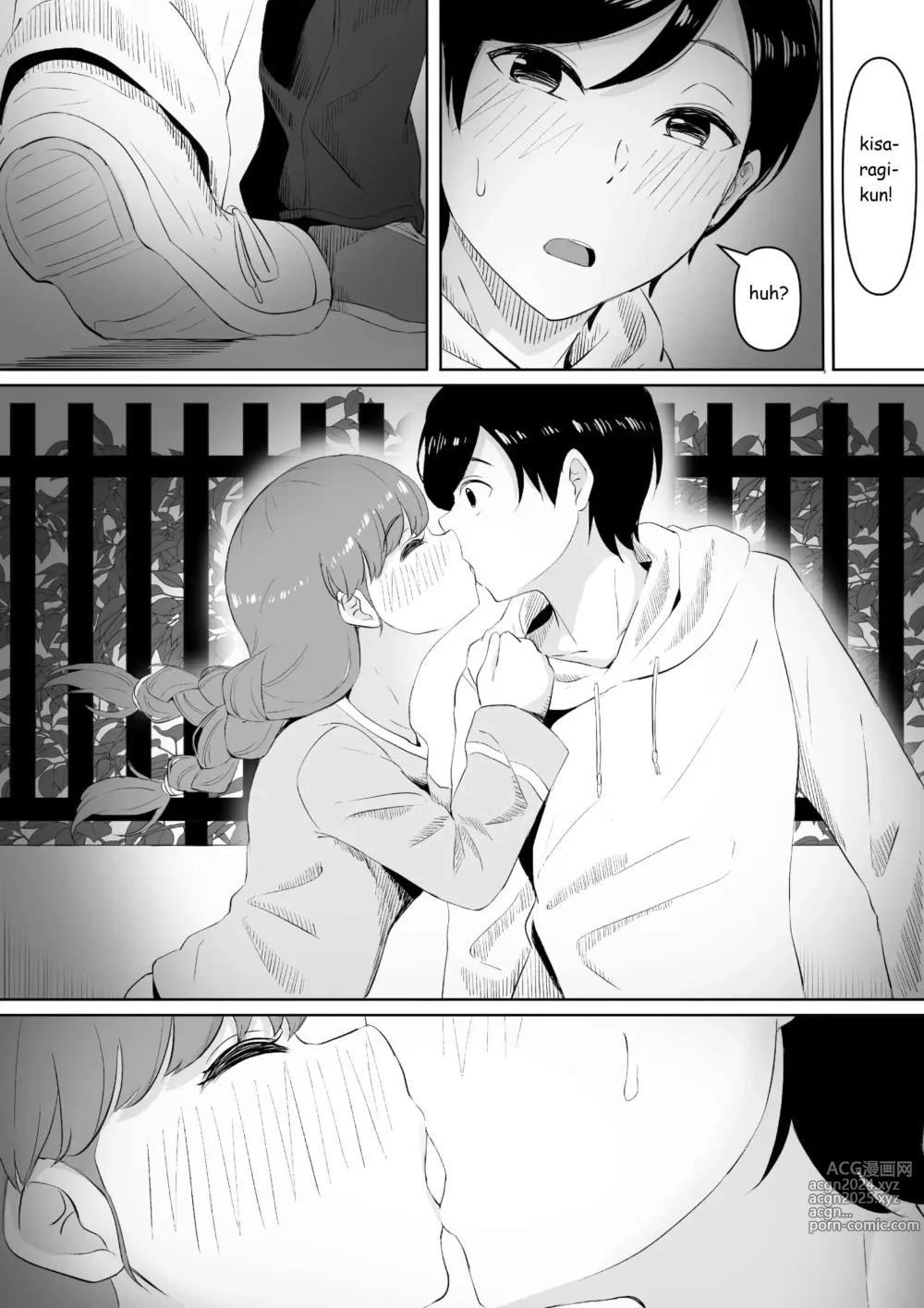 Page 16 of doujinshi Happiness (decensored)