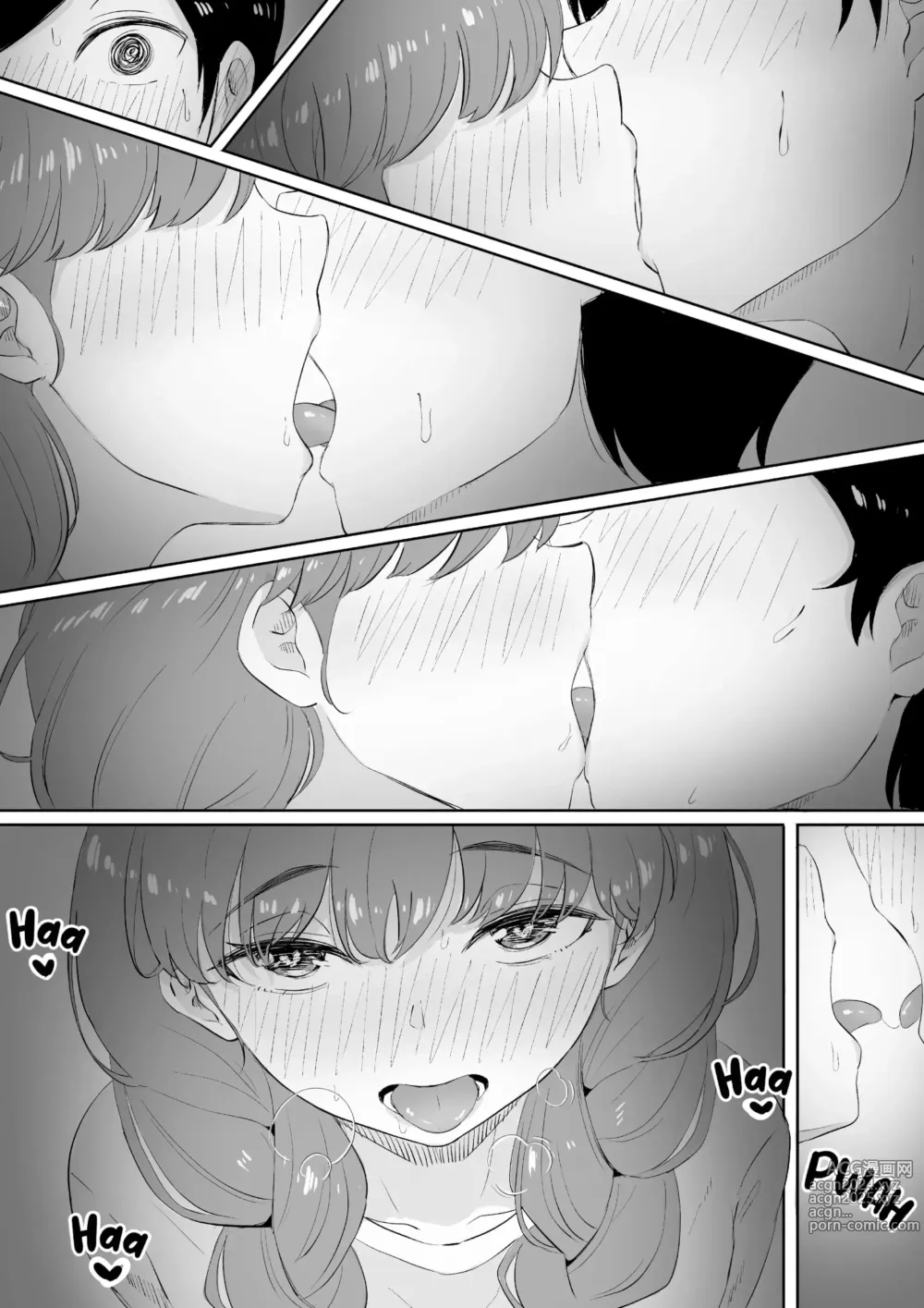 Page 17 of doujinshi Happiness (decensored)