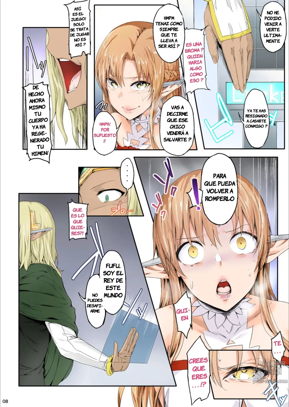 Page 4 of doujinshi Asunama