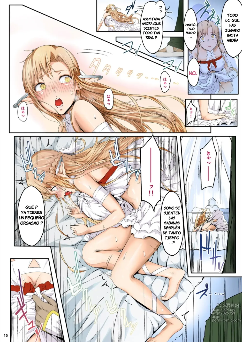 Page 6 of doujinshi Asunama