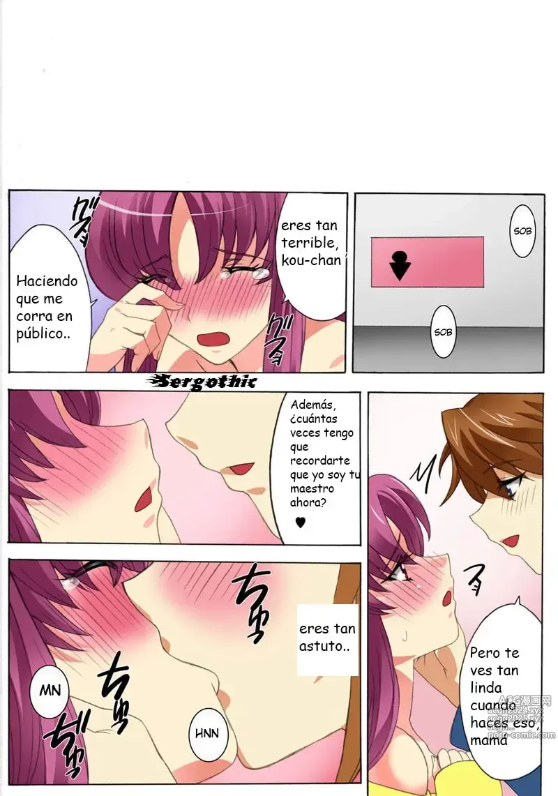 Page 190 of doujinshi Botepuri ~Kanda-ke no Haramase Kinshin Seikatsu~ 1-5 (decensored)