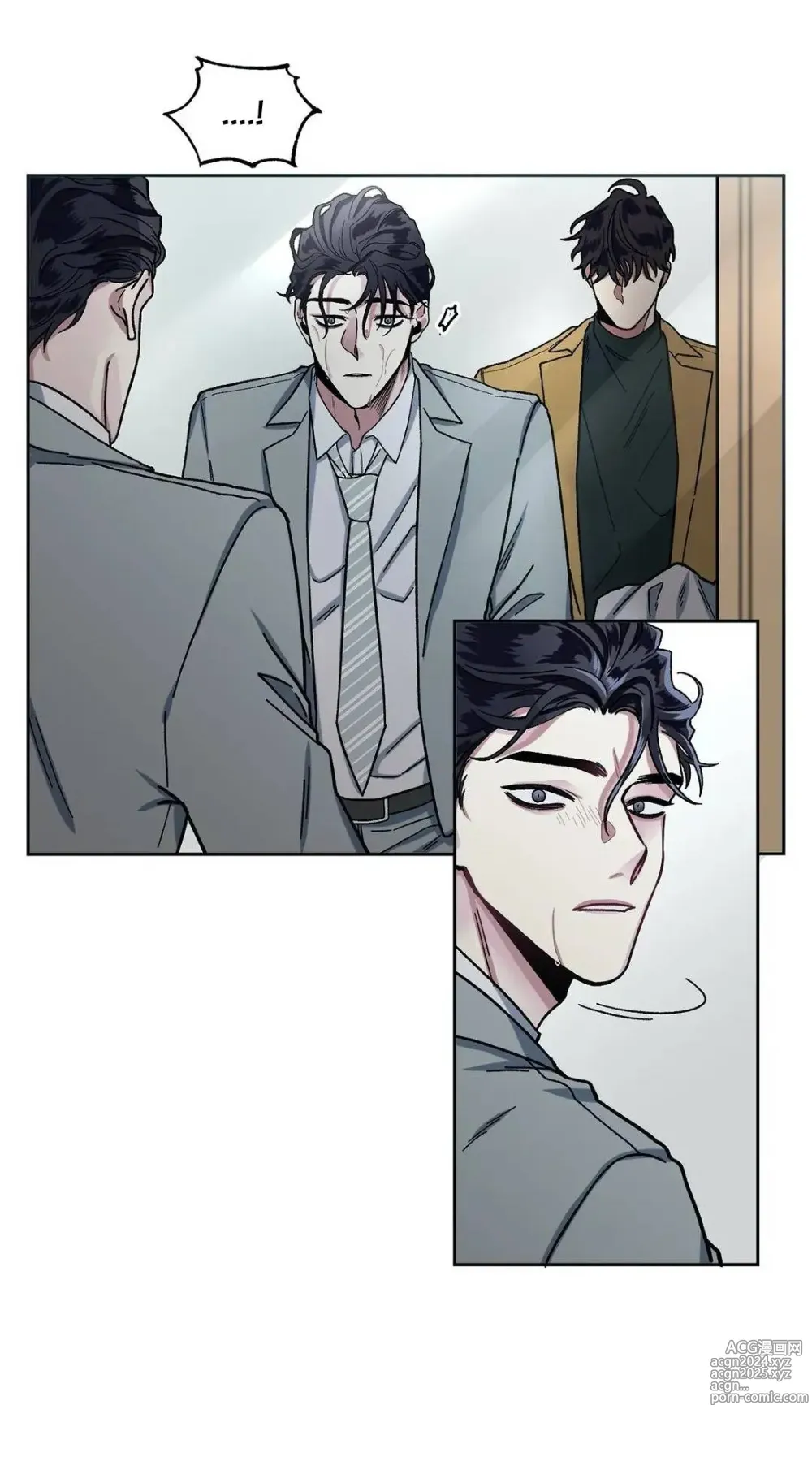 Page 45 of doujinshi Yêu Đơn Phương Odd love