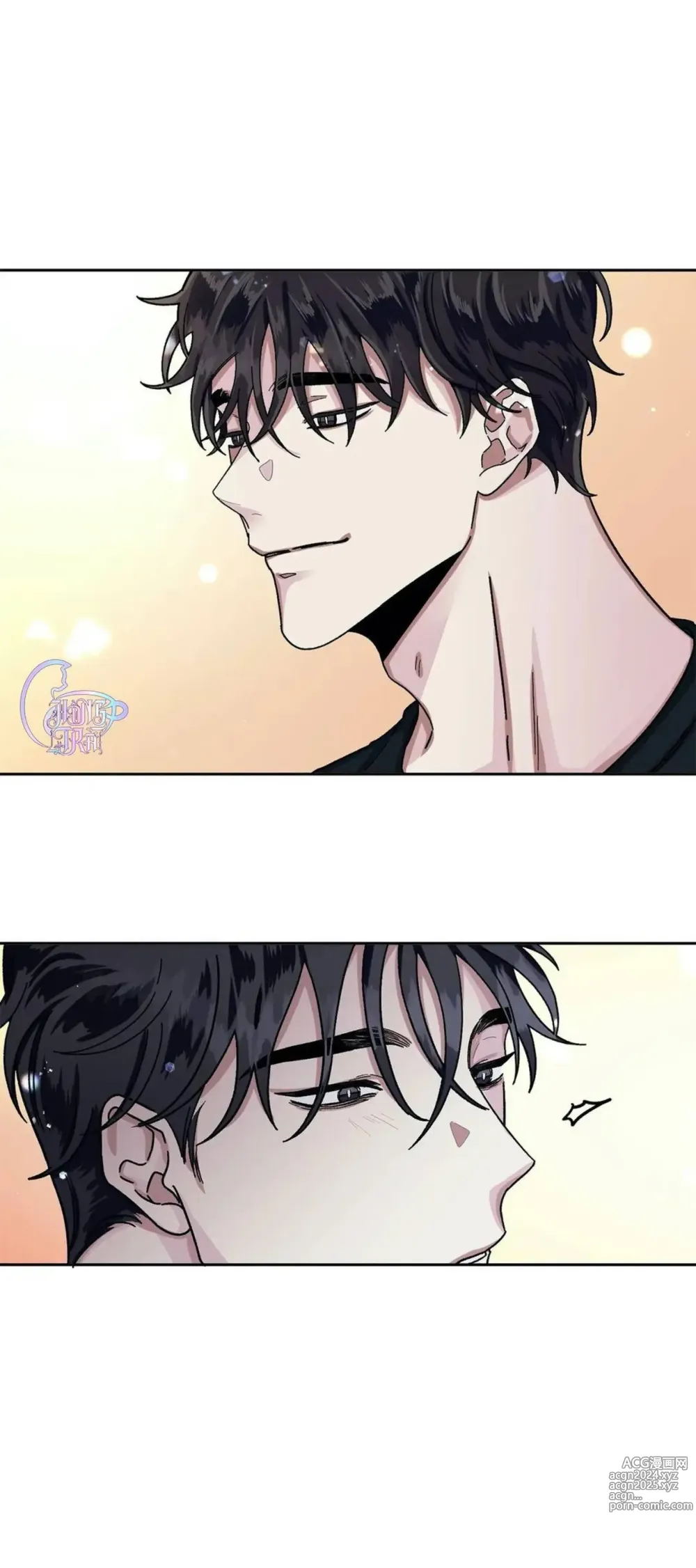 Page 71 of doujinshi Yêu Đơn Phương Odd love