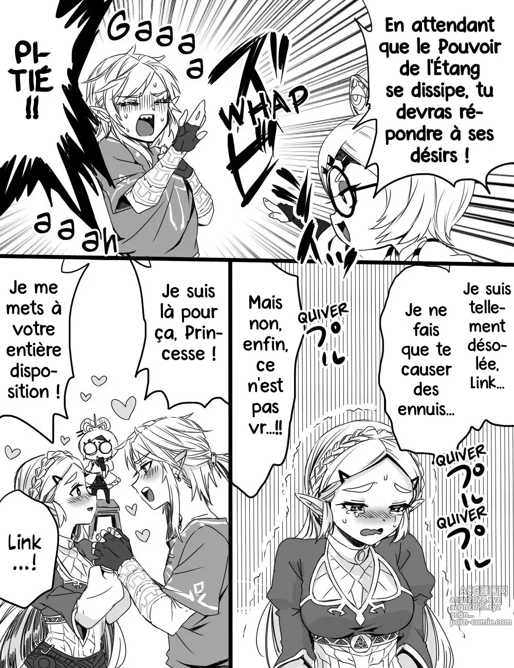 Page 4 of doujinshi L'étang des amoureux