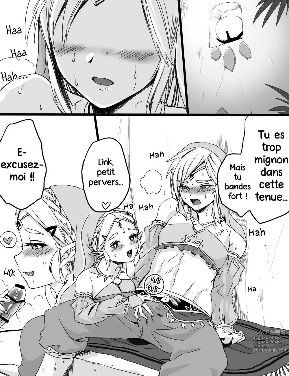 Page 9 of doujinshi L'étang des amoureux