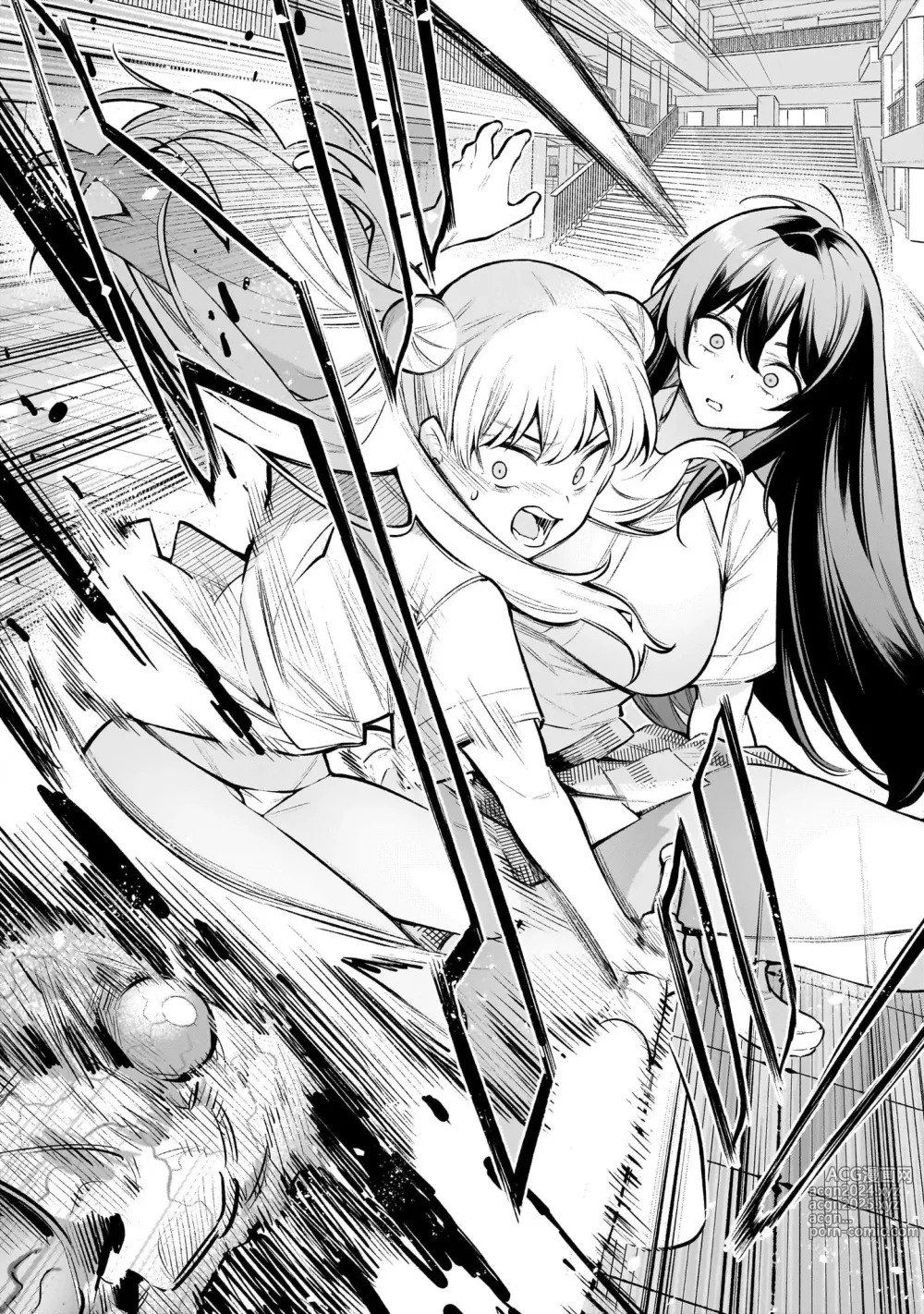 Page 56 of manga Girls Zombie Party Volume 1