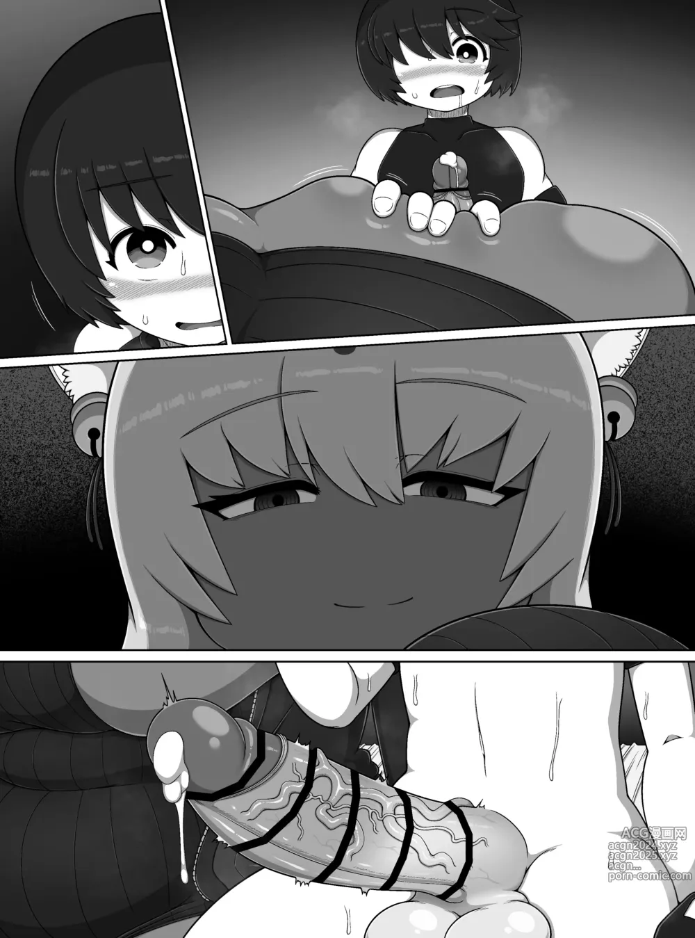 Page 38 of doujinshi 勇者の冒険はここで終わってしまった!