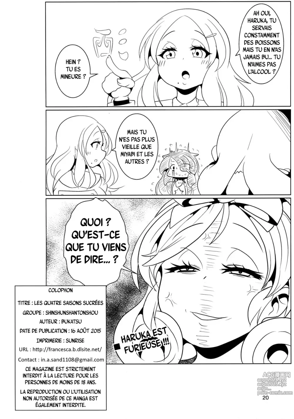 Page 22 of doujinshi Les Quatre Saisons Sucrées