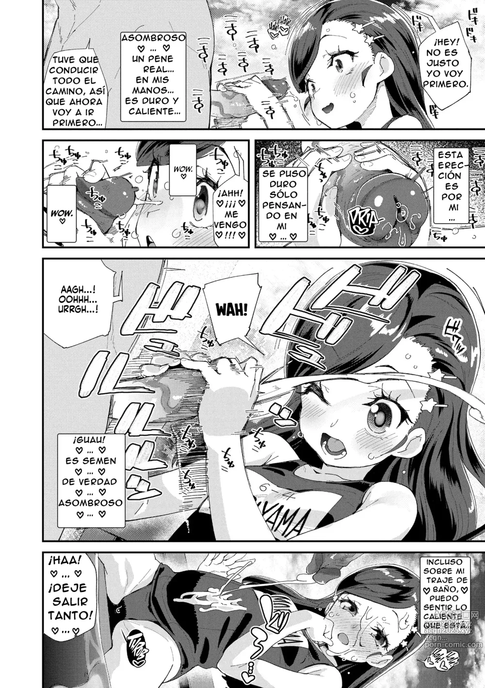 Page 6 of doujinshi La Cuenta Secreta De Nonomi-Chan (decensored)