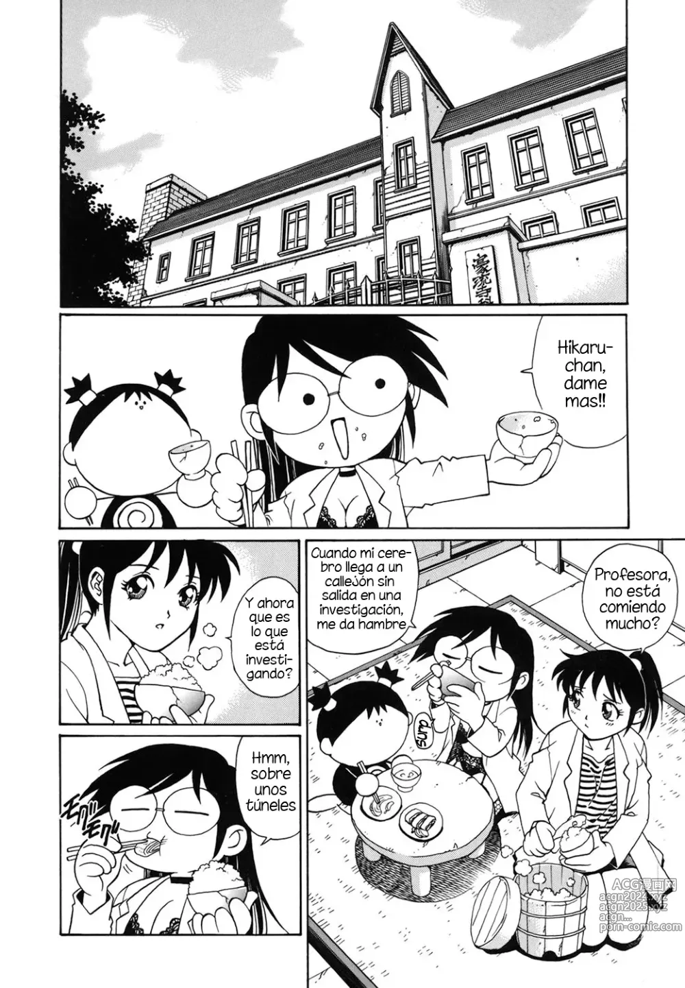 Page 2 of manga Dr. GOURYUJI-PARADOX Ch. 5 (decensored)