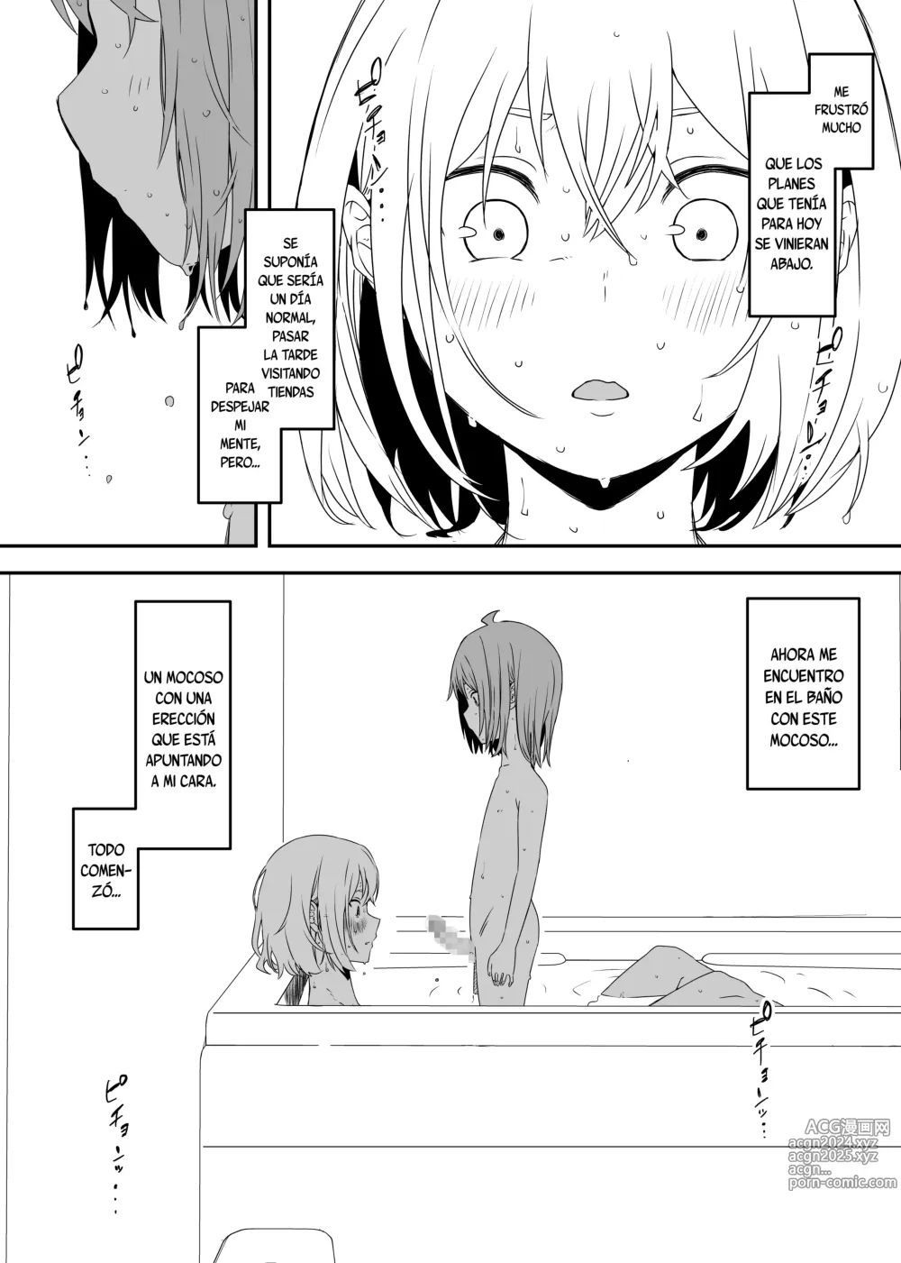 Page 2 of doujinshi Daigakusei no Oba