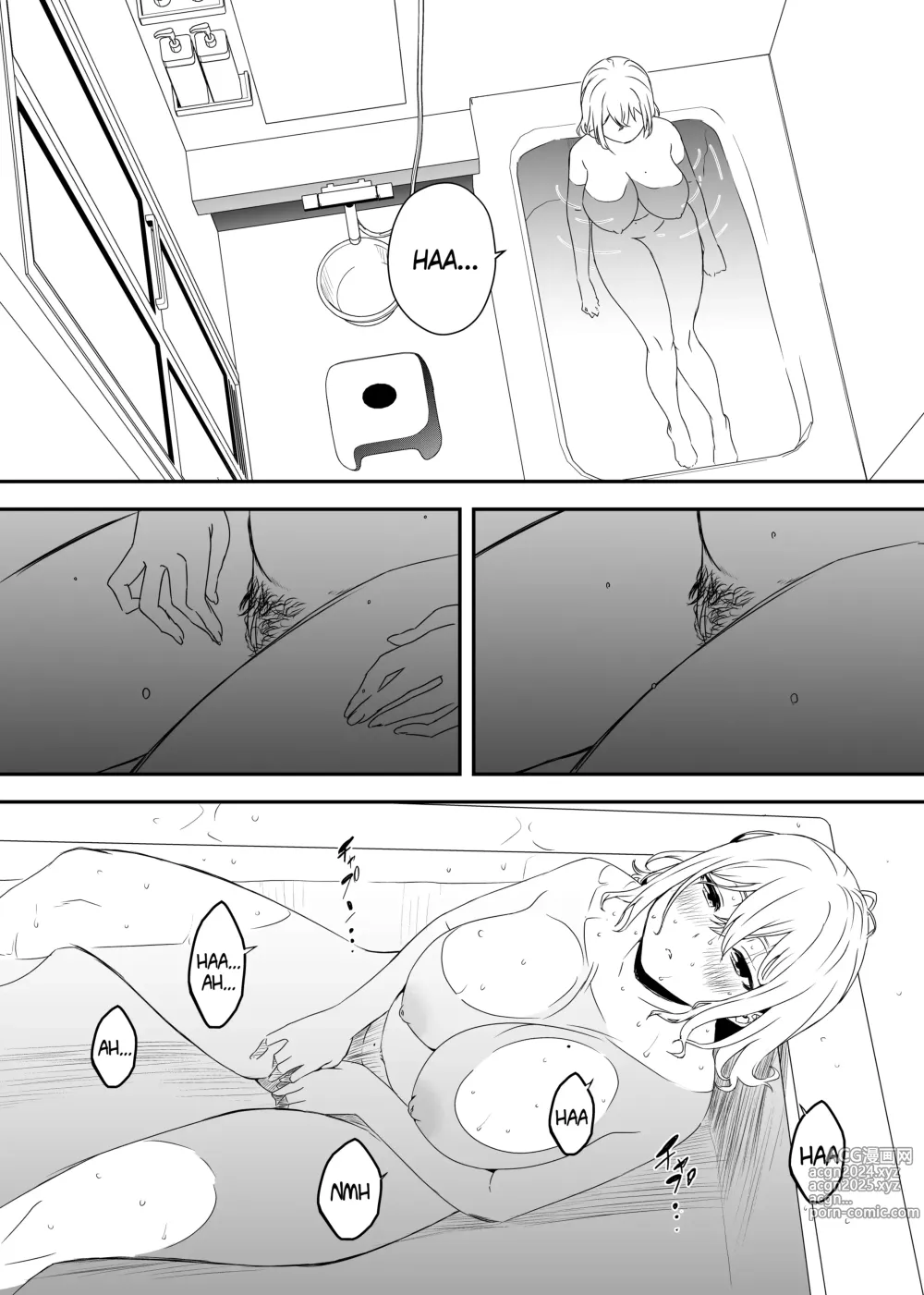 Page 11 of doujinshi Daigakusei no Oba