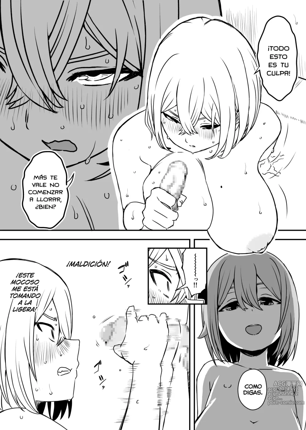 Page 32 of doujinshi Daigakusei no Oba